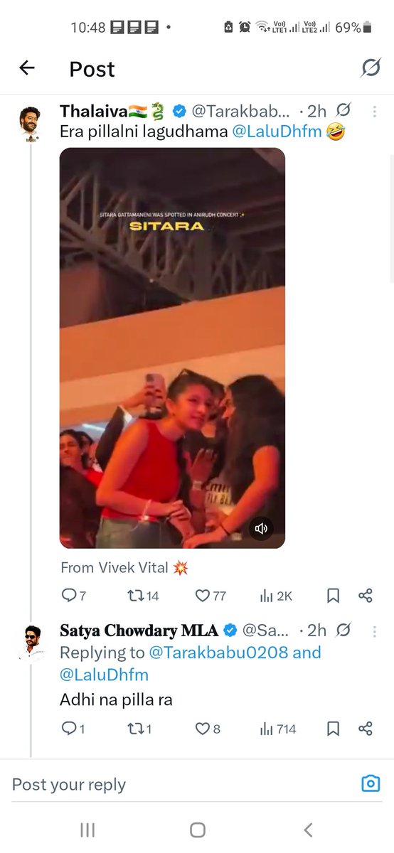 Ajay Kumar🦁🌍 tweet media