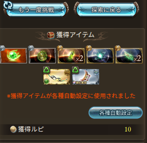 しずもちぃ tweet media