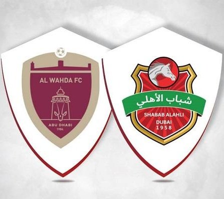 UAE Sport News 🇦🇪 tweet media