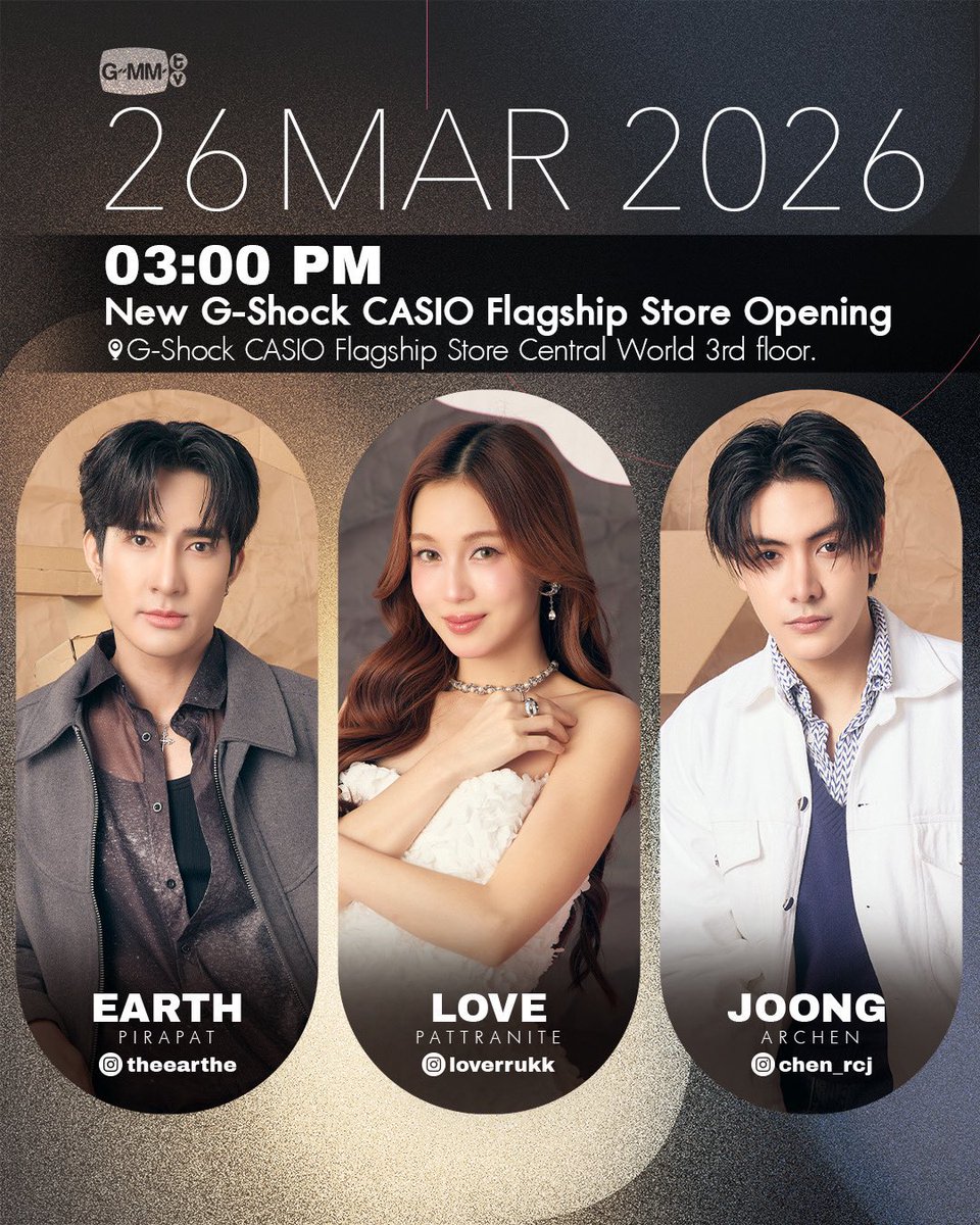 โอ้ยมีความสุขตารางงานแน่น แต่แน่นได้อีกนะคะ

#เอิร์ทมิกซ์ ; #EarthMix