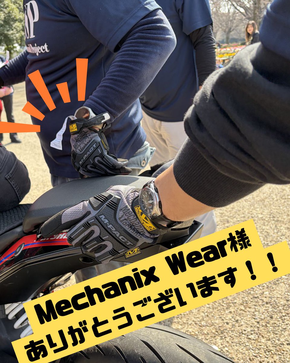 Side Stand Project -サイドスタンドプロジェクト- tweet media