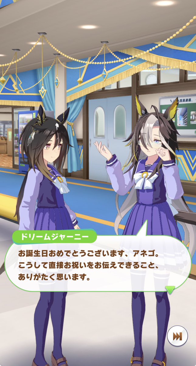 吉岡茉祐 tweet media