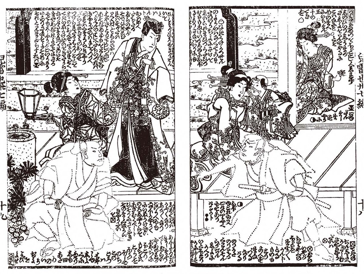 ほとんど0円大学 tweet media