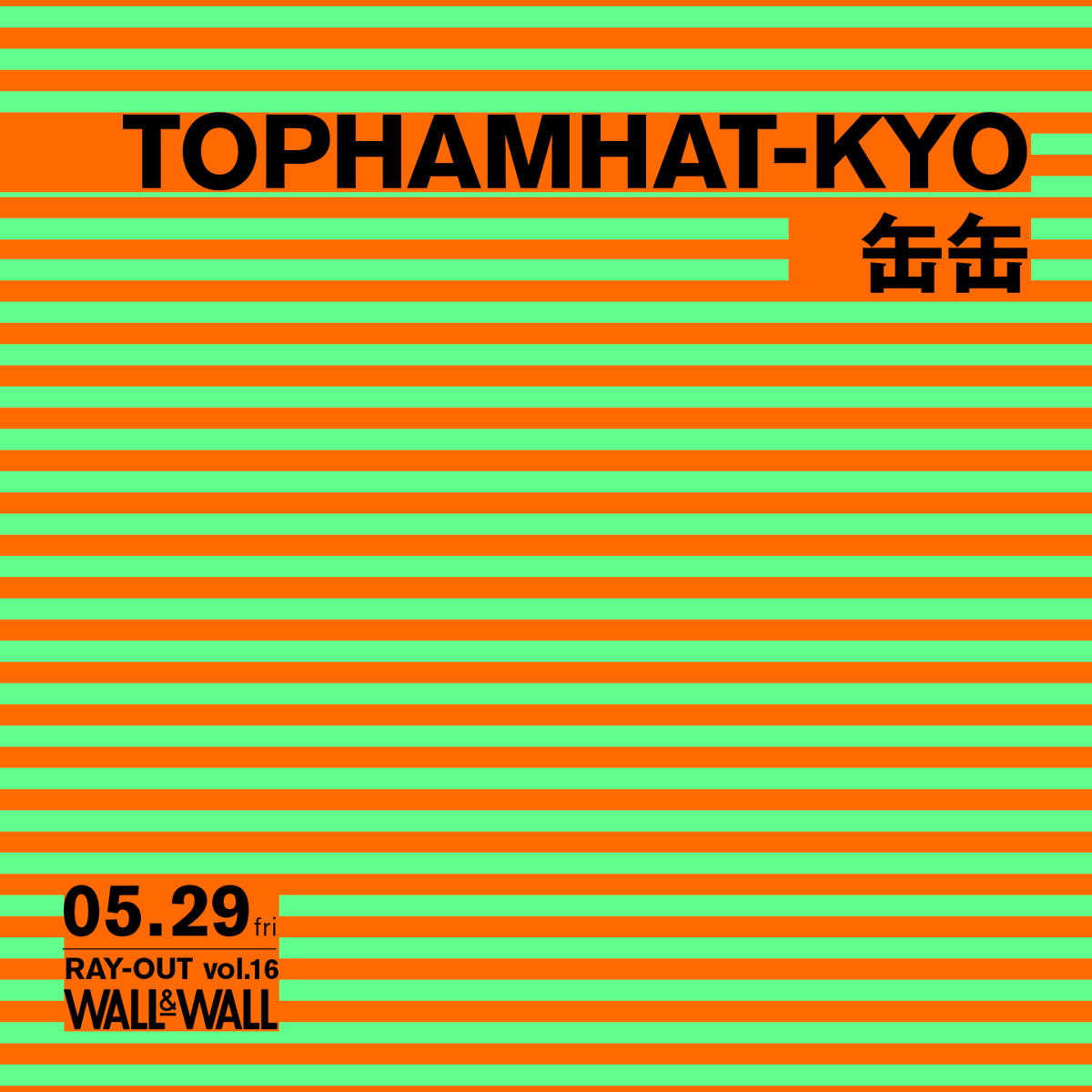 WALL&WALL Tokyo tweet media