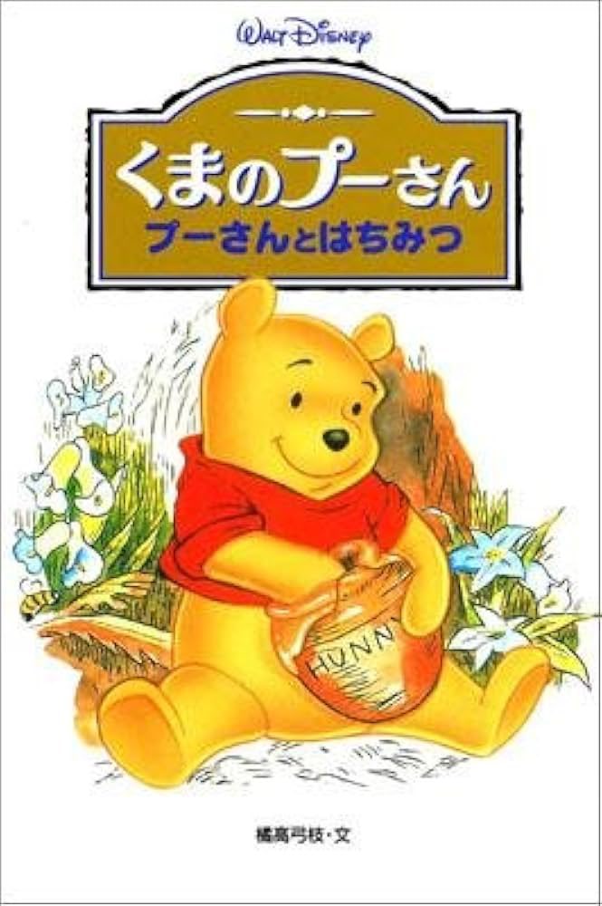 🔰もちお tweet media