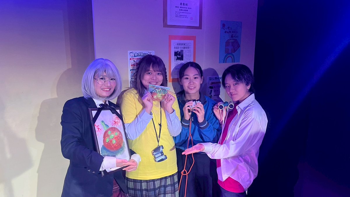 成田彩華(Ayaka Narita) tweet media