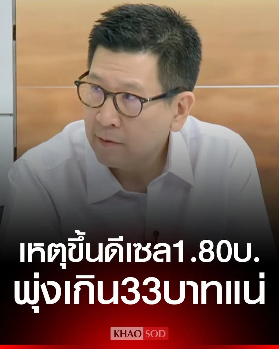 Tarot to youuuu tweet media