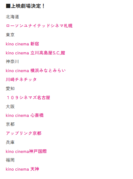 TVアニメ『左ききのエレン』公式 tweet media