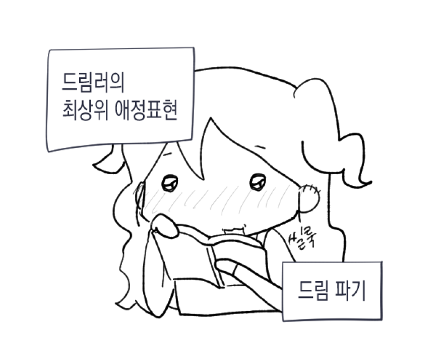 오타쿠짤계정 tweet media