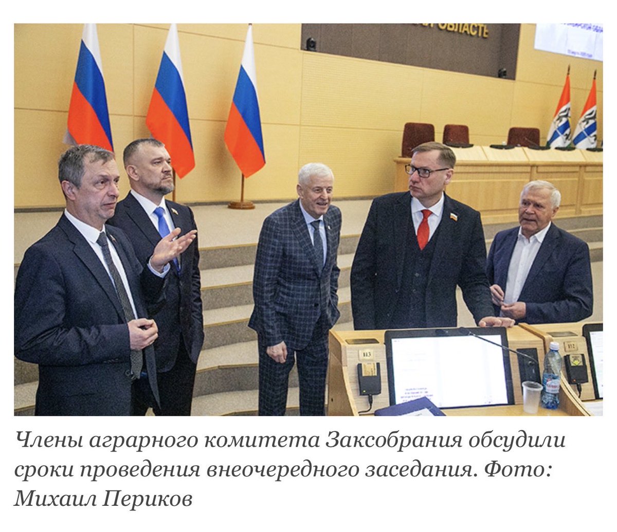 Dmitriy Mishin tweet media