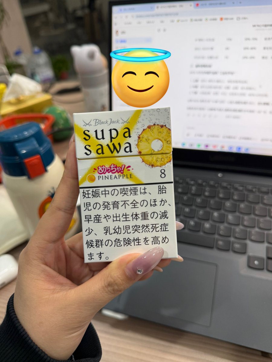十婚才懂爱 tweet media