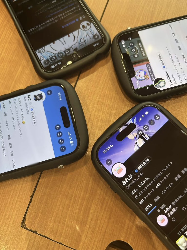 みれか tweet media