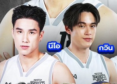 เบบี้พาว ⋆˚🐾˖° for เบบี้ตั้ว🎀✨ tweet media