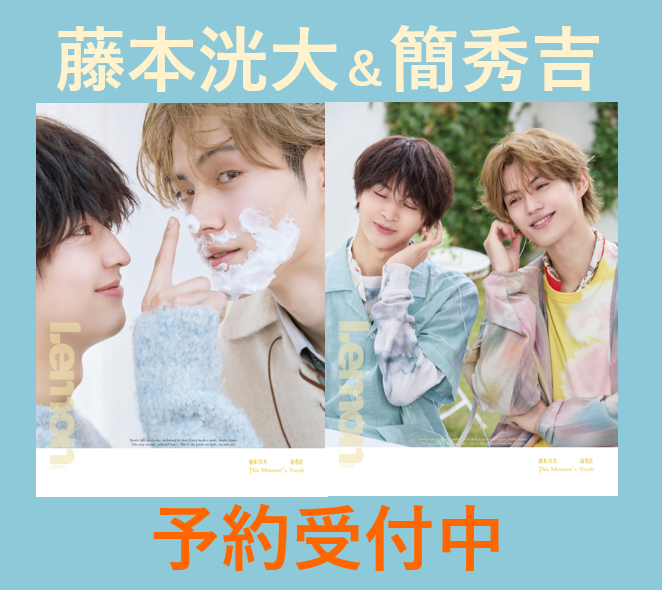 E’GA書店(E'GA书店 / E'GA Books)公式 tweet media