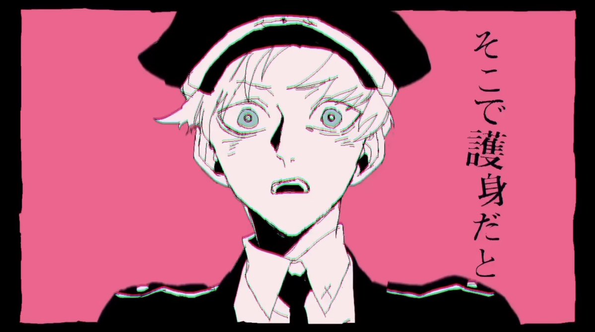 Nez 🦭 Aizen’s left ring finger tweet media