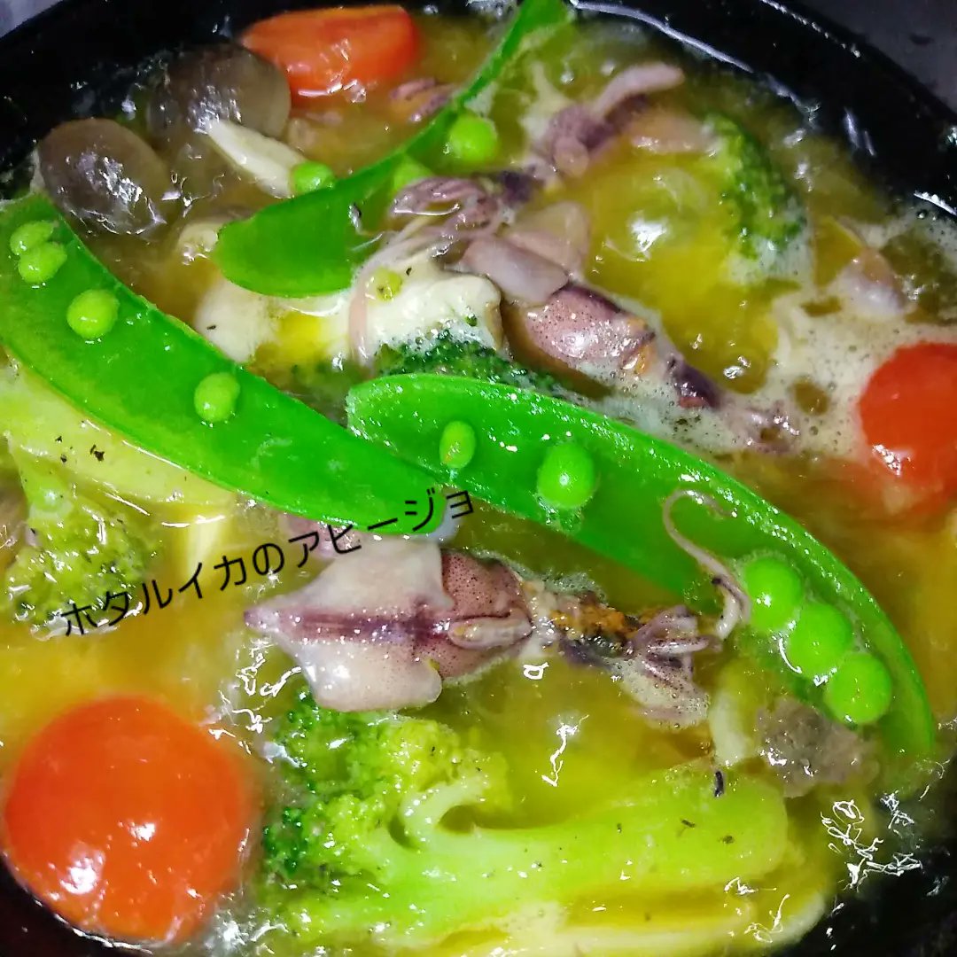 DINING BAR Chill tweet media