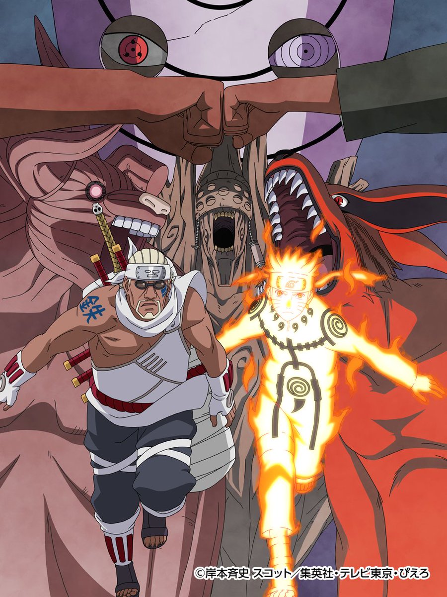 アニメ NARUTO / BORUTO【公式】 tweet media