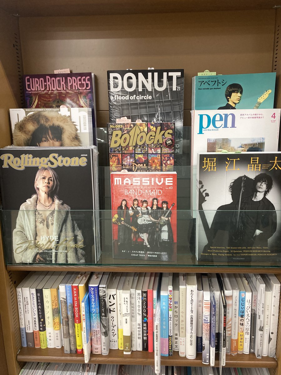 ジュンク堂書店難波店 tweet media