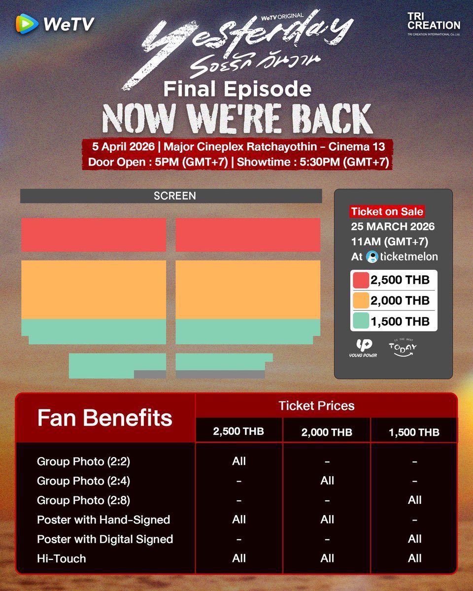 EVERYTHINGshxp(dm ตอบช้า line ตอบไวกว่า) tweet media