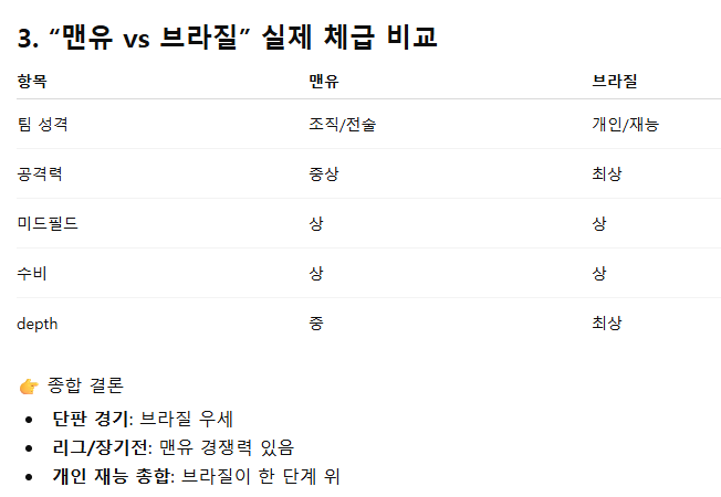 SamTooッ🩸 tweet media