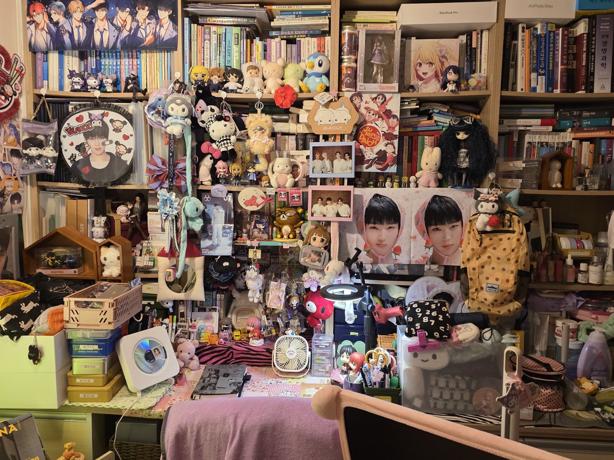 오드리 tweet media