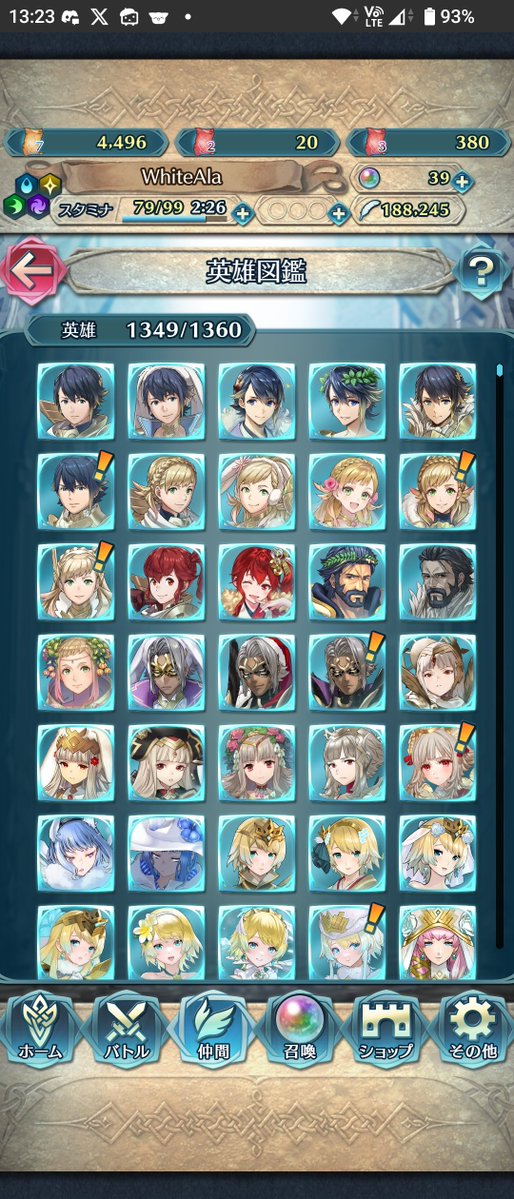 WhiteAla白翼 tweet media