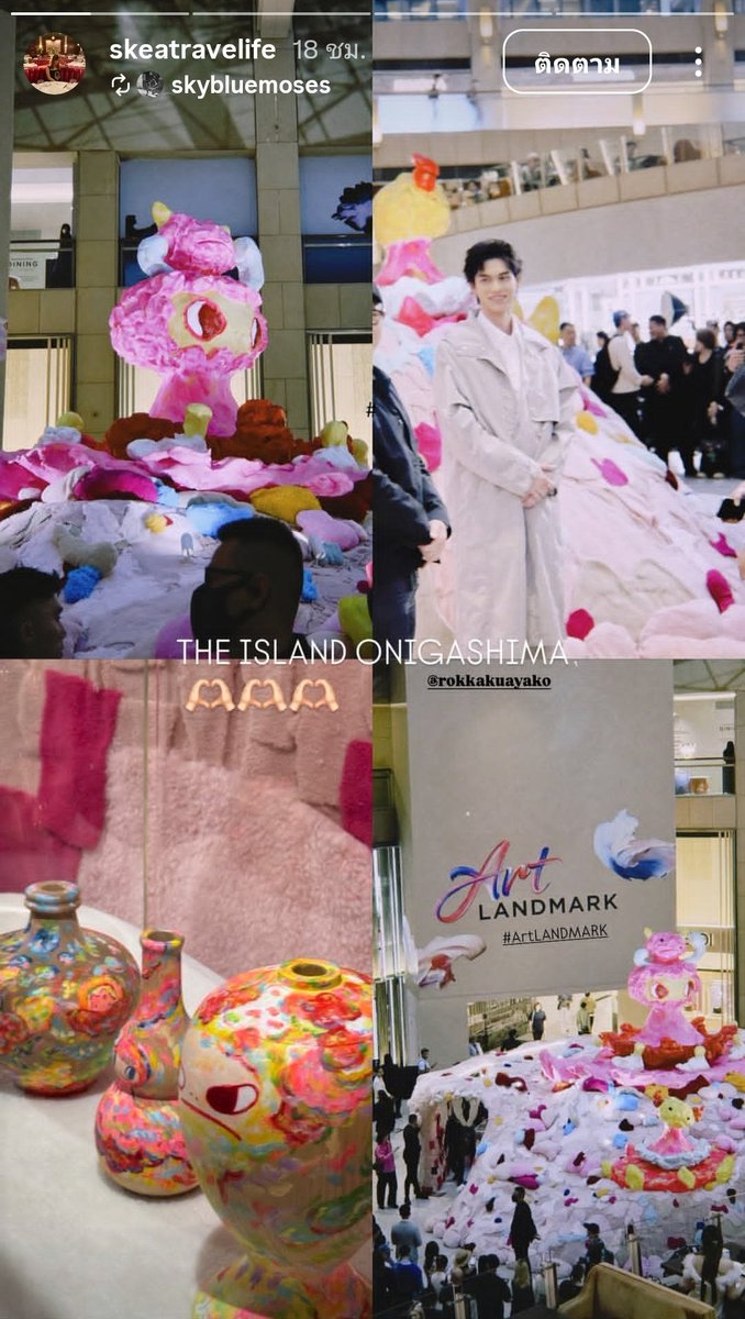 Bright Streaming Update tweet media