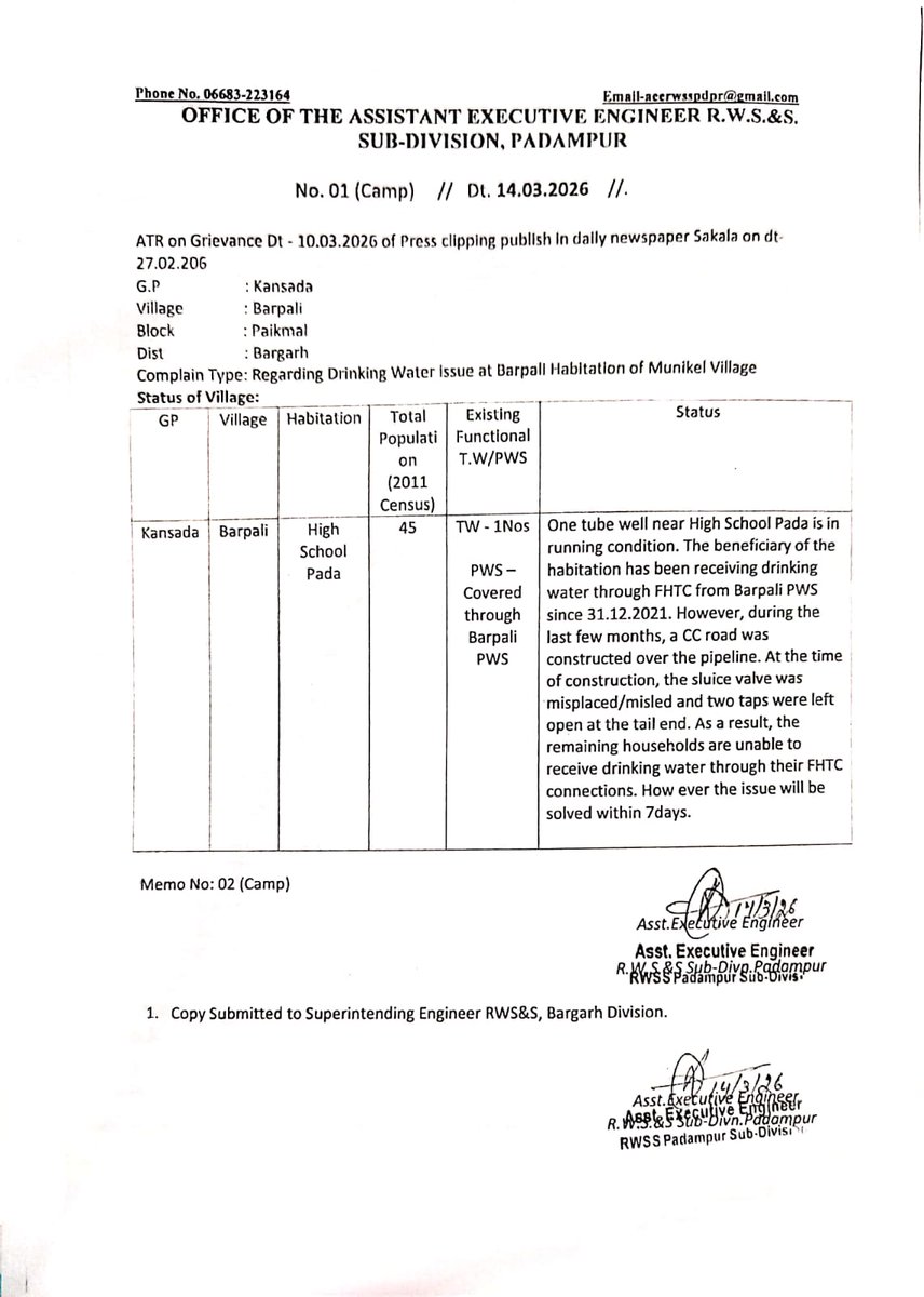 RWSS_BARGARH tweet media