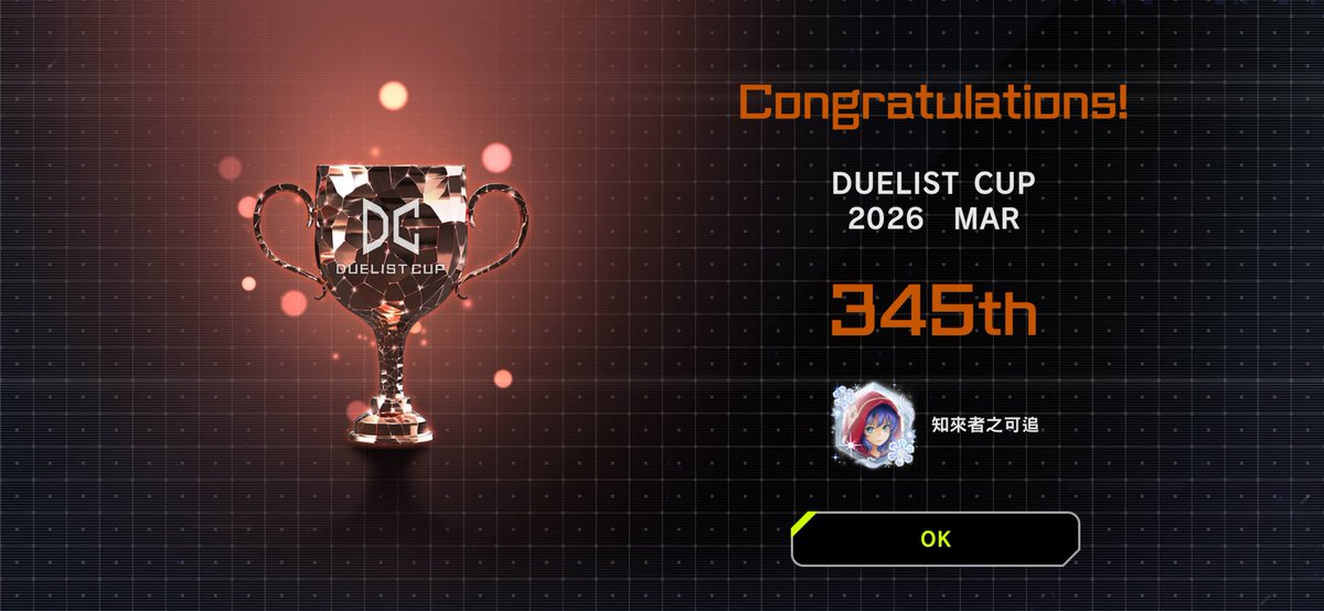 潤羽祺祺祺 tweet media