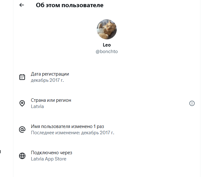 Григорий Павленко 🔪🦋 tweet media