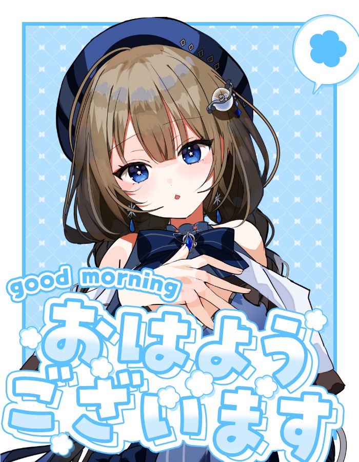 水鏡華🪼Vtuber準備中 tweet media