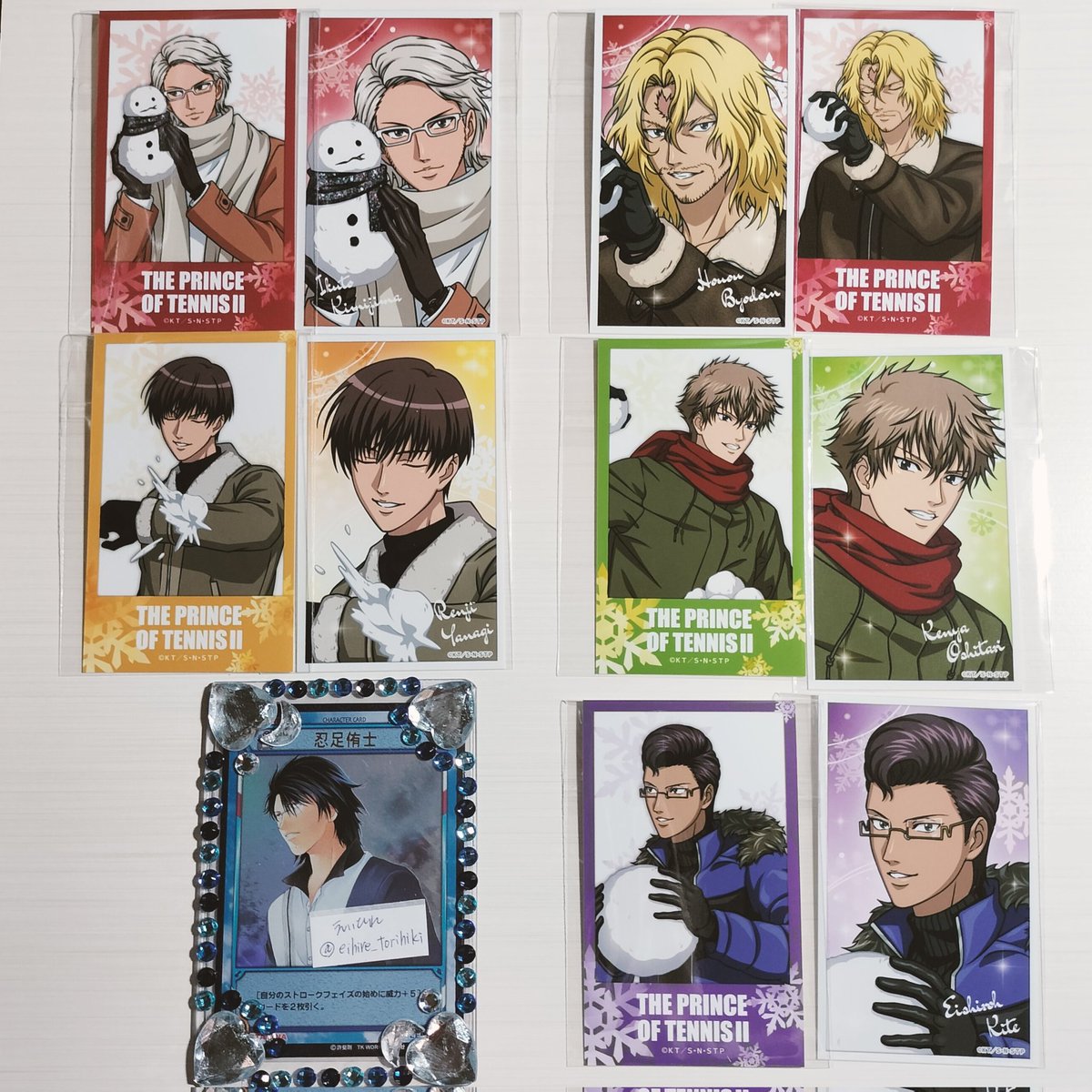 えいひれ tweet media