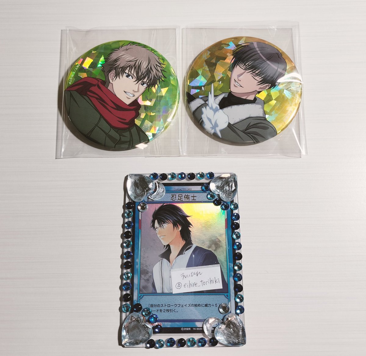 えいひれ tweet media