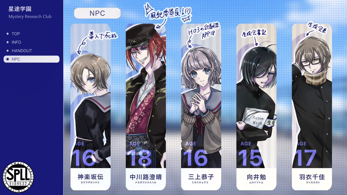 きのこ森本店／きのこあめ tweet media