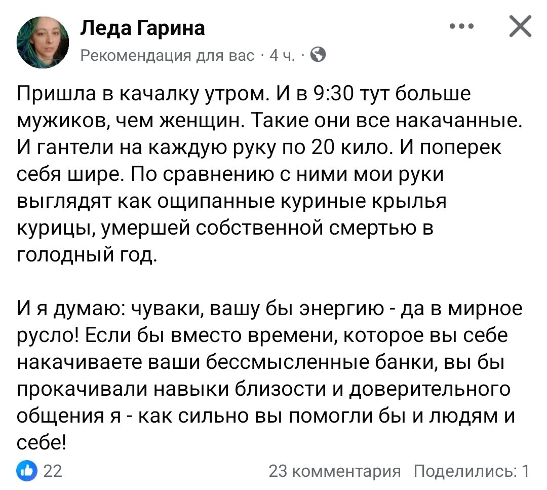 Ультравасилий и кот 𝕏 tweet media