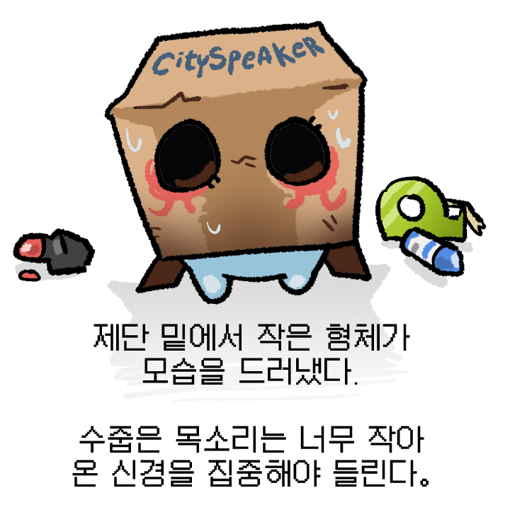 Rinnnoc::린녹 tweet media