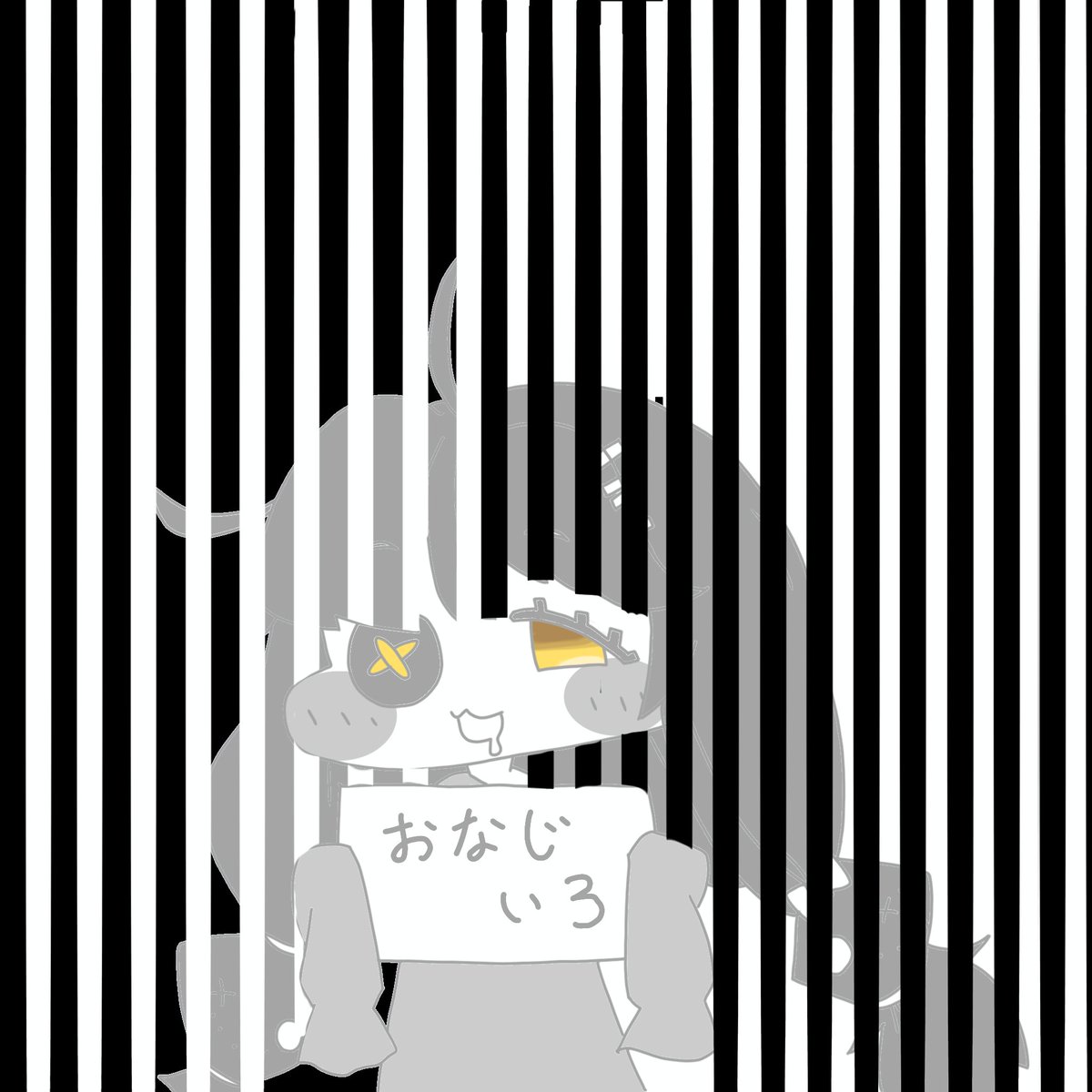 ゴールデンな雉 tweet media