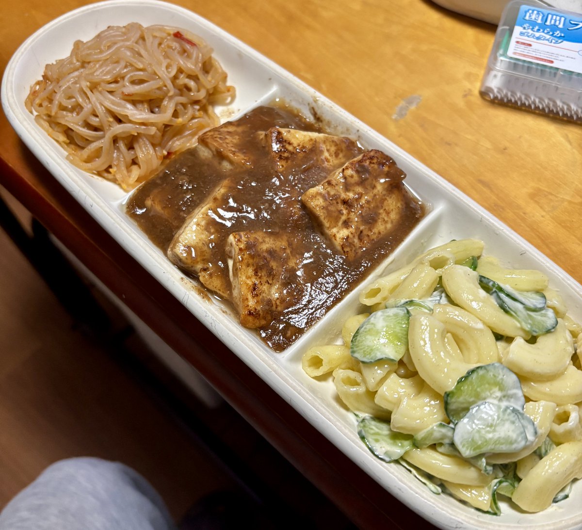 ぴろんきぃ tweet media