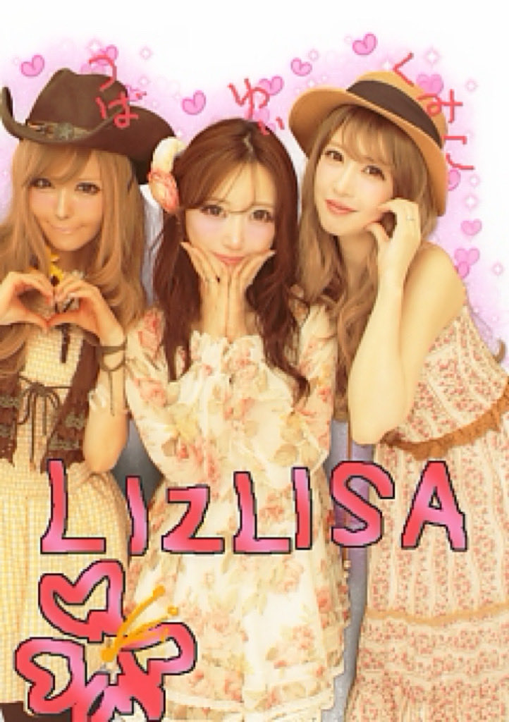 くみっきー tweet media