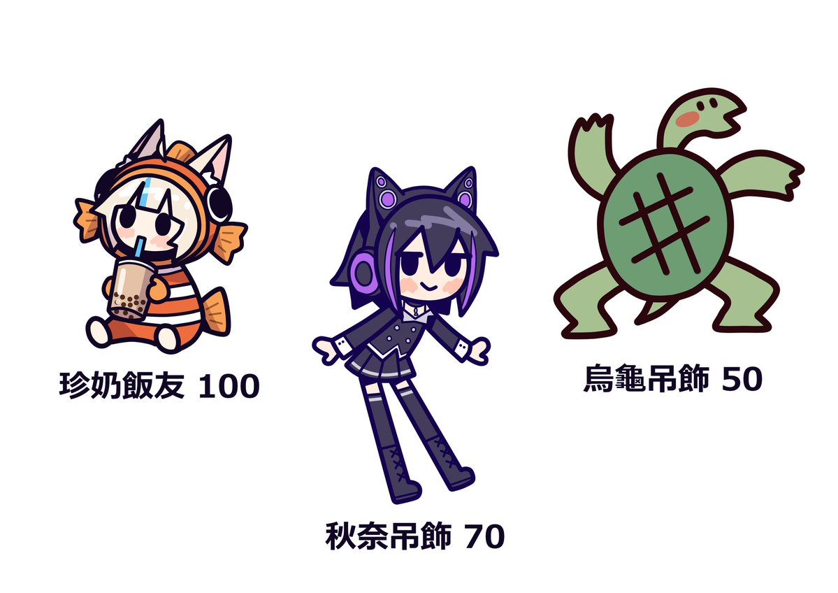 秋奈 - AKINA🍁 Commission OPEN tweet media