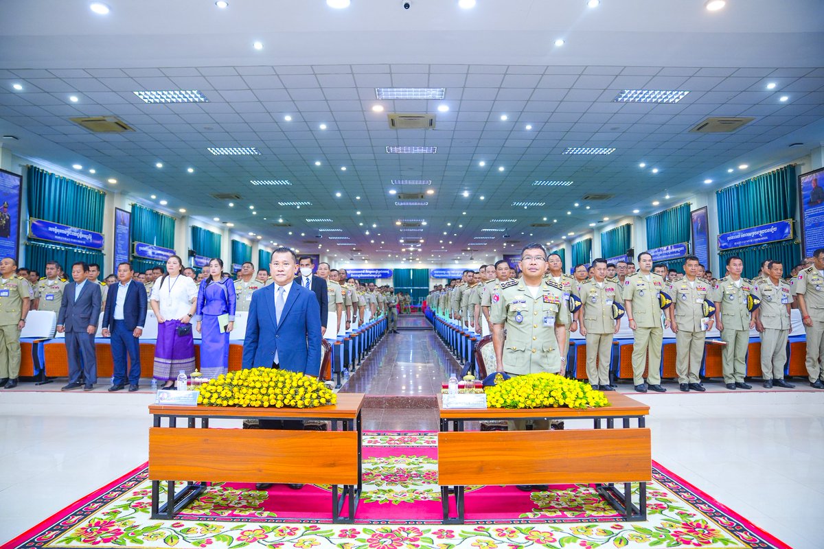 Extraordinary Chambers in the Courts of Cambodia tweet media