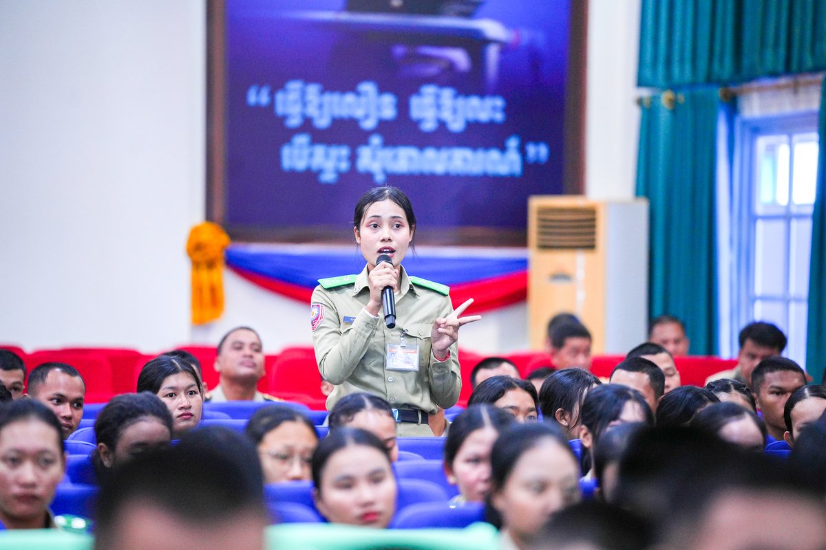 Extraordinary Chambers in the Courts of Cambodia tweet media