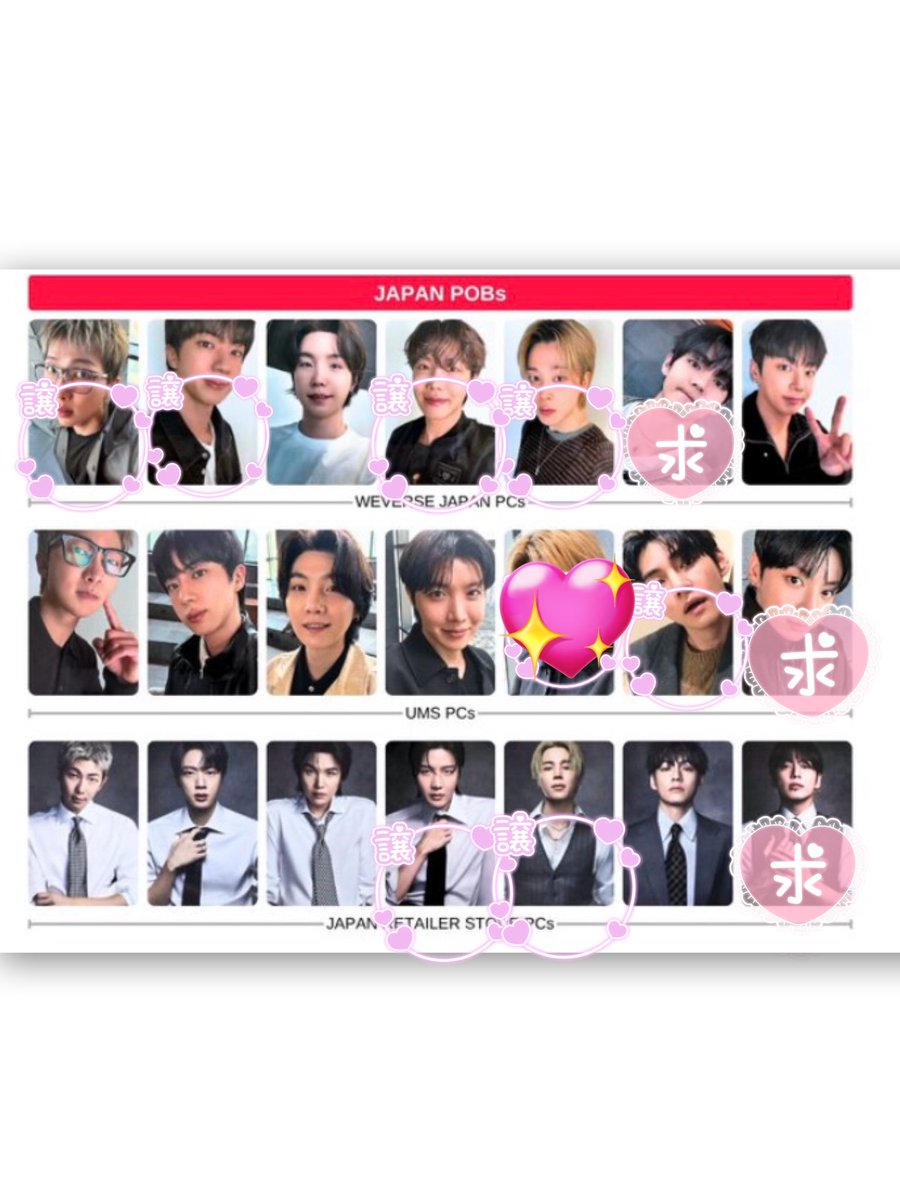 kyon 🐰🐻 tweet media