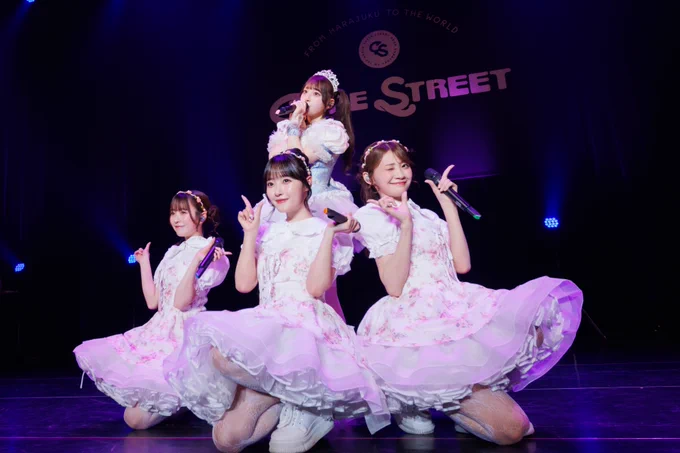 桜庭遥花(CUTIE STREET) on X: 