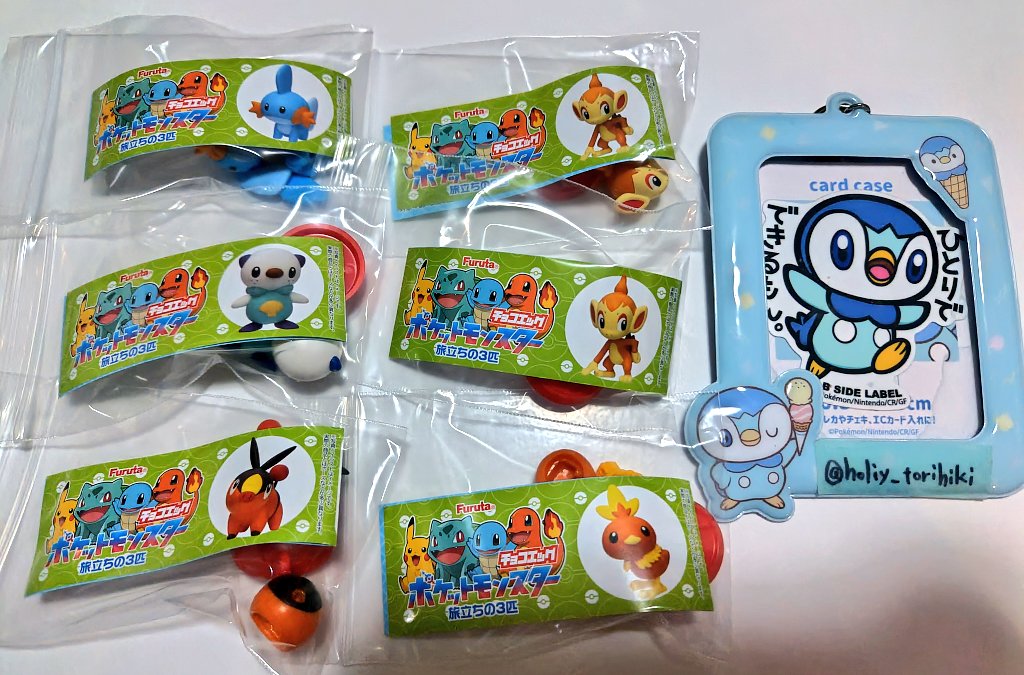 ホリィ@お取引垢 tweet media