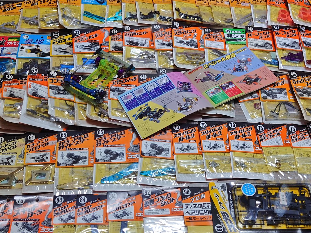 リョウ tweet media