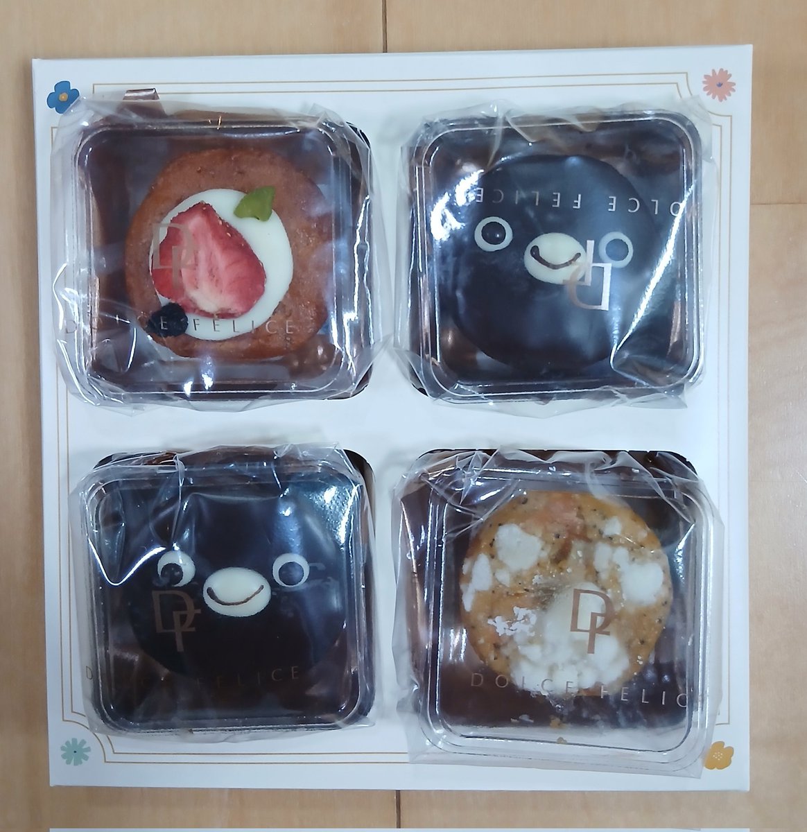 昨日のお迎え🐧
季節柄、ギフトのお菓子多め🥮
傘は、中にこの子たちが描かれていると知って、買わずにはいられなかった…！
タンブラーも、🐧🐼のお気に入りがあるしと我慢していたものの、絵が薄くなっちゃったら…の心配と、大宮1周年の絵が好きすぎて我慢できず。良し！😆
#Suicaのペンギン