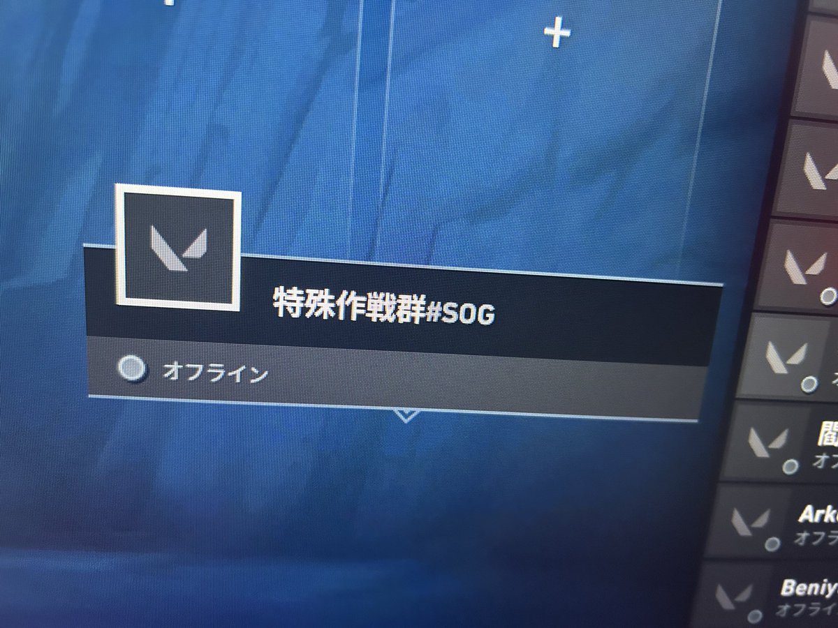 玲雨 tweet media