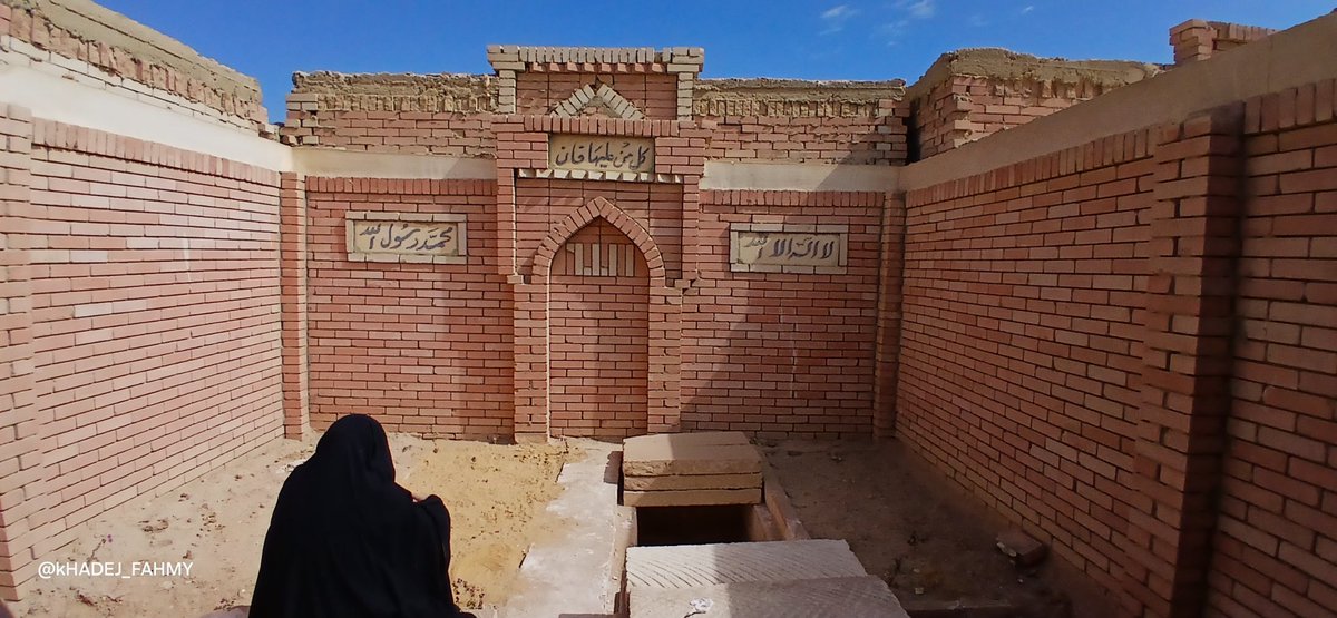 خَديج☆ tweet media