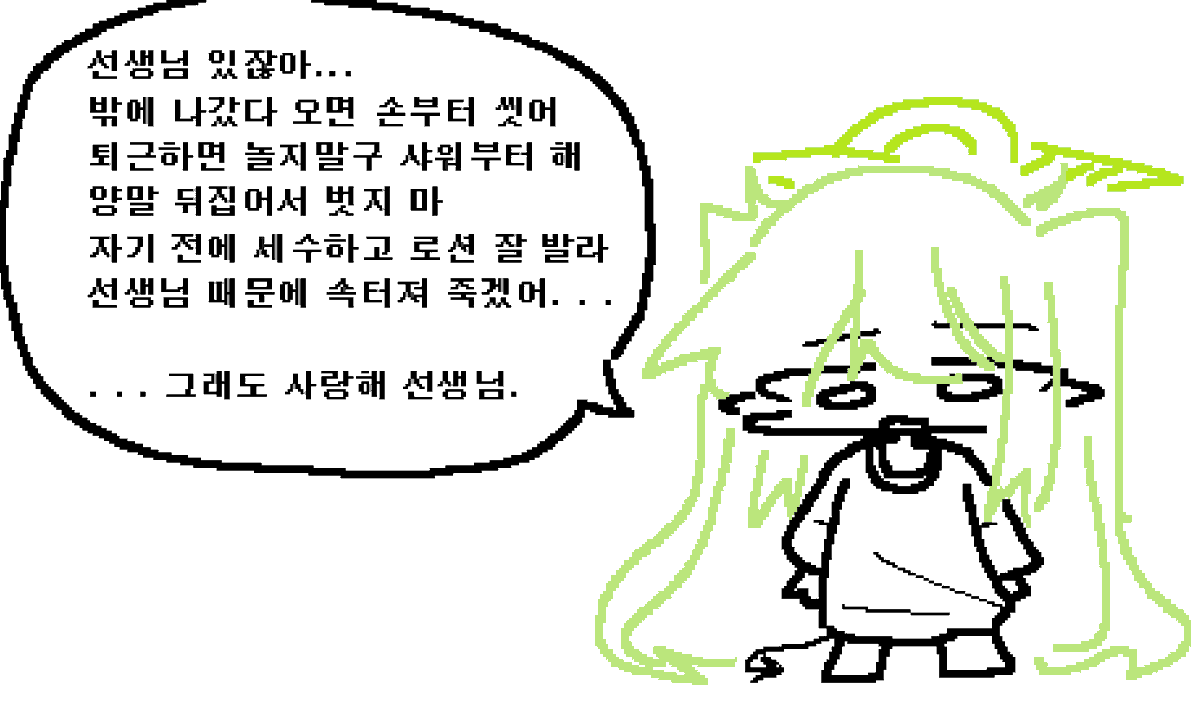댷긔 tweet media